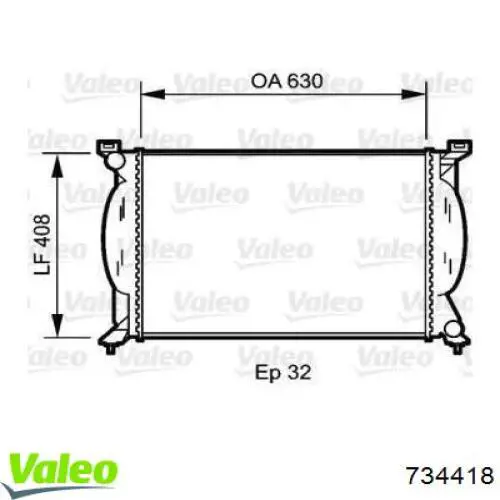 Радиатор 734418 VALEO