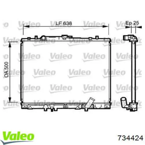 Радиатор 734424 VALEO