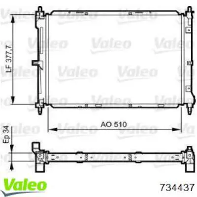 Радиатор 734437 VALEO