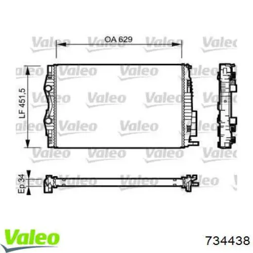 Радиатор 734438 VALEO