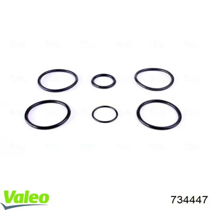 Радиатор 734447 VALEO