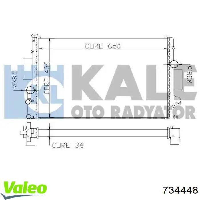 Радиатор 734448 VALEO