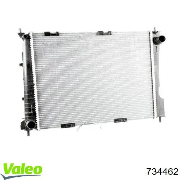 Радиатор охлаждения двигателя Renault (RVI) 8200468913 цена, от 89.11 USD