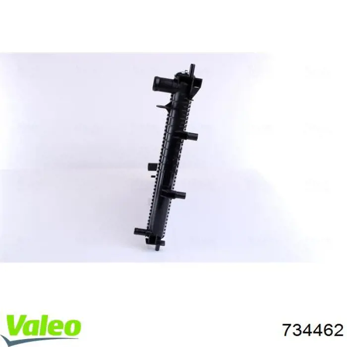 Радиатор 8200468913 Renault (RVI)