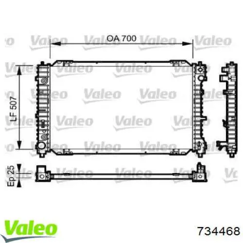 Радиатор 734468 VALEO