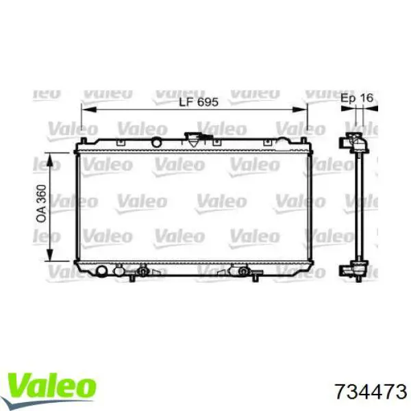 Радиатор 734473 VALEO