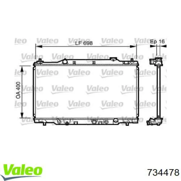 Радиатор 734478 VALEO