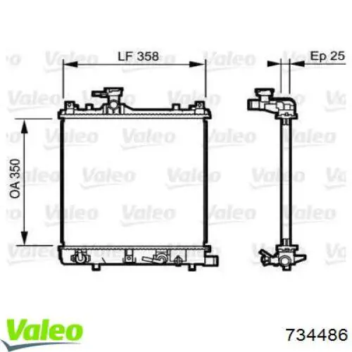 Радиатор 734486 VALEO