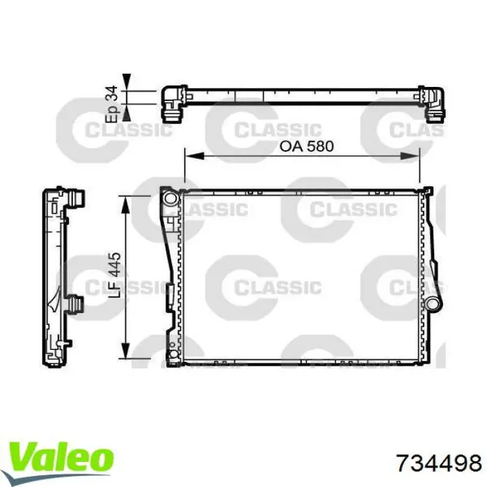 Радиатор 734498 VALEO