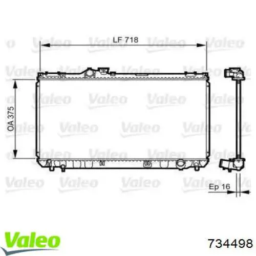 Радиатор 734498 VALEO