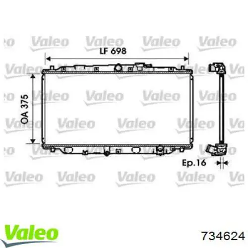 Радиатор 734624 VALEO