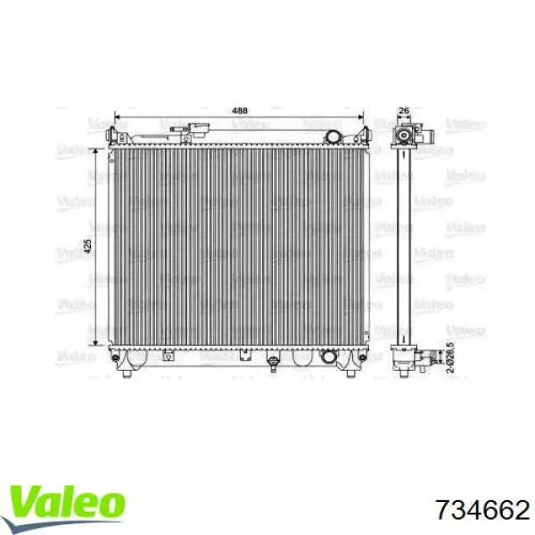 Радиатор охлаждения Polcar 7403082