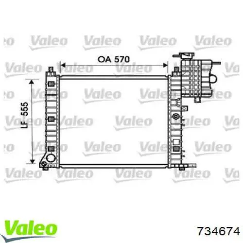 Радиатор 734674 VALEO