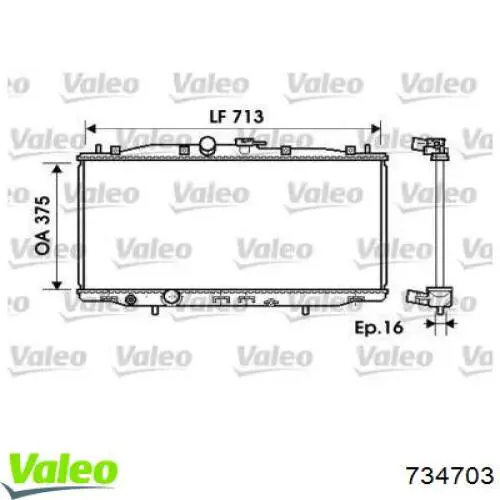 Радиатор 734703 VALEO