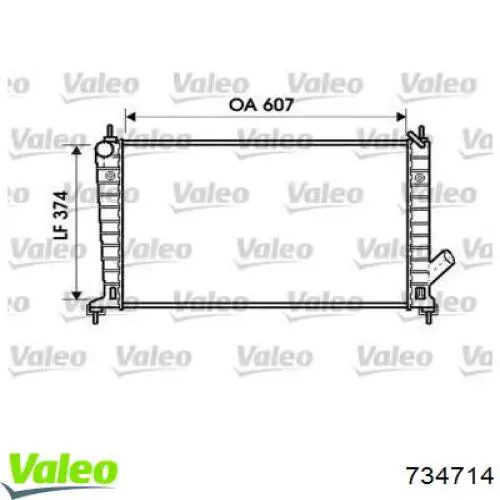 Радиатор 734714 VALEO