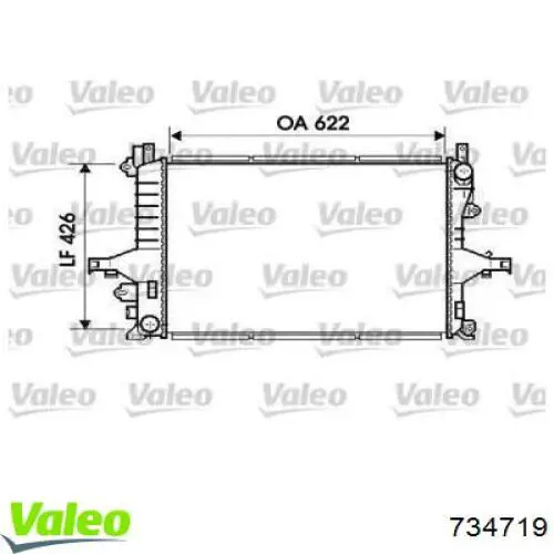 Радиатор 734719 VALEO