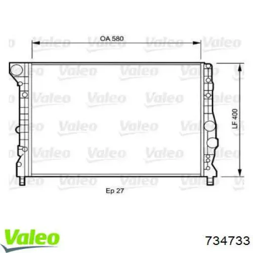 Радиатор 734733 VALEO