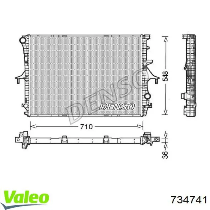 Радиатор 734741 VALEO