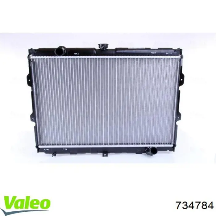 Радиатор охлаждения двигателя Mitsubishi HR171404 цена, от 354.91 USD