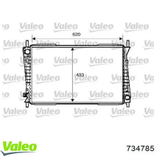 Радиатор 734785 VALEO