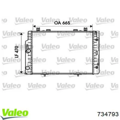 Радиатор 734793 VALEO