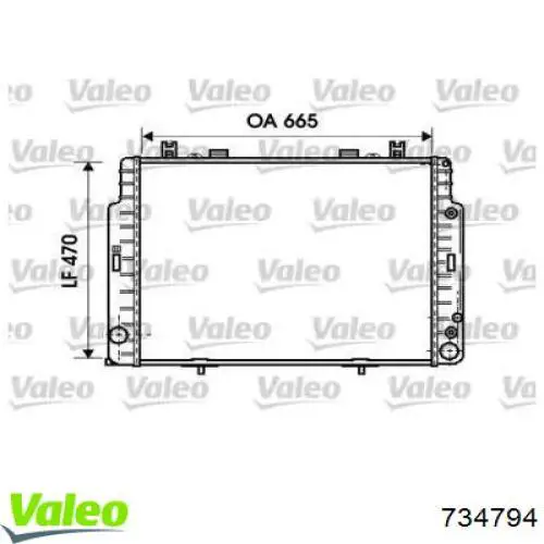 Радиатор 734794 VALEO