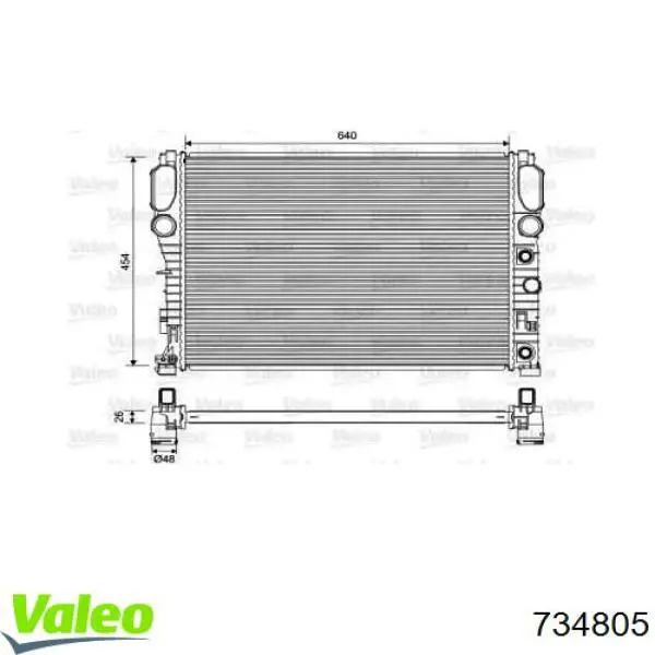 Радиатор 734805 VALEO