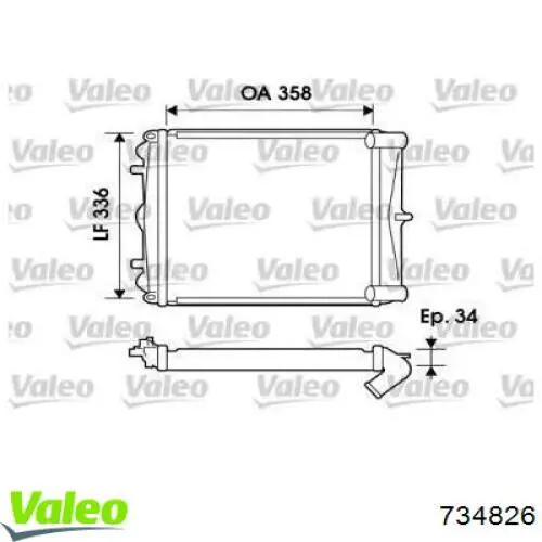 Радиатор охлаждения двигателя левый 734826 VALEO