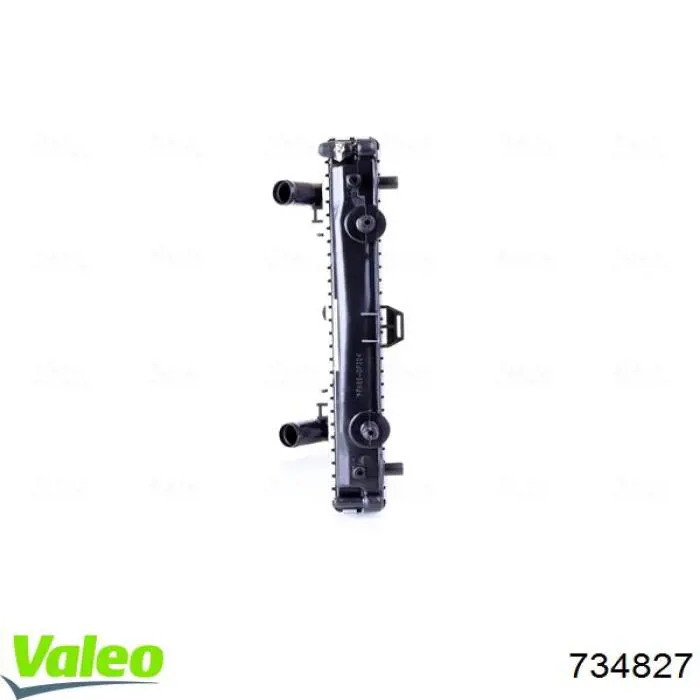 Радиатор охлаждения двигателя Polcar 5239082 цена, от 71.99 USD
