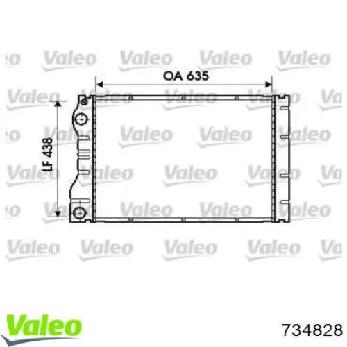 Радиатор 6025312321 Renault (RVI)