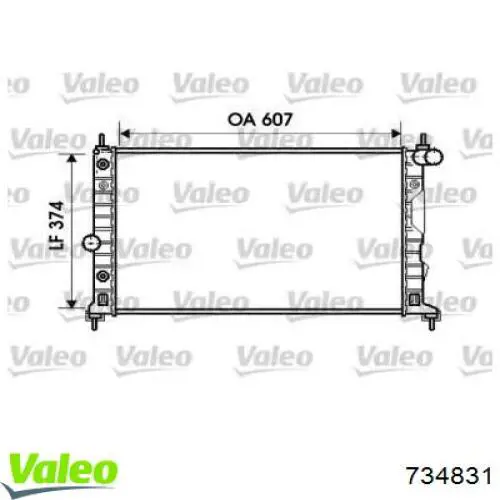 Радиатор 734831 VALEO