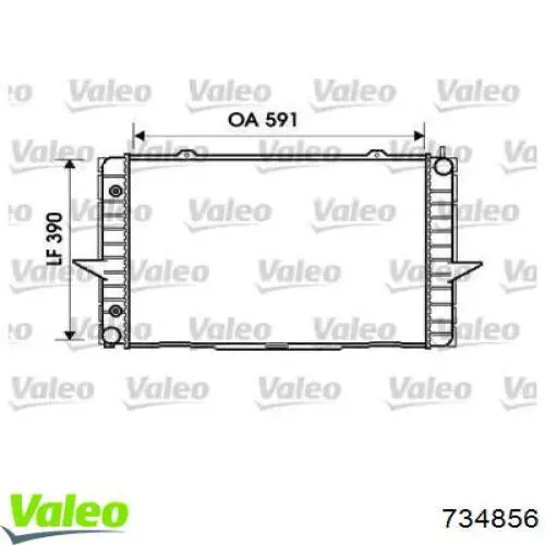 Радиатор 734856 VALEO