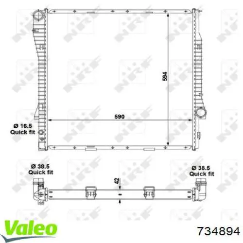 Радиатор 734894 VALEO