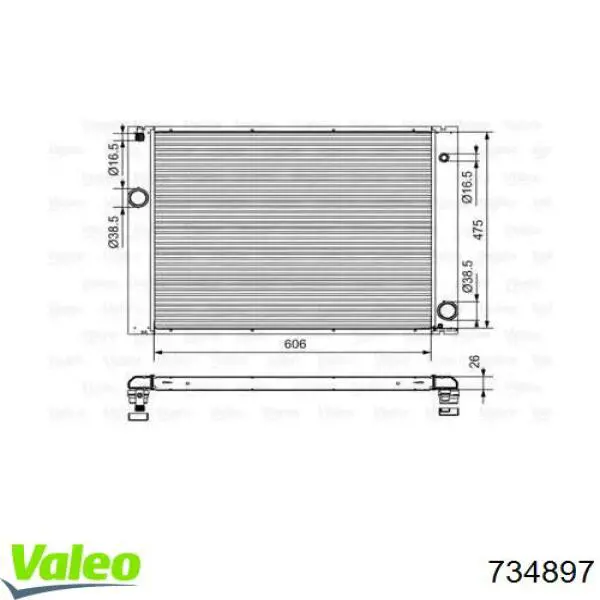 Радиатор 734897 VALEO