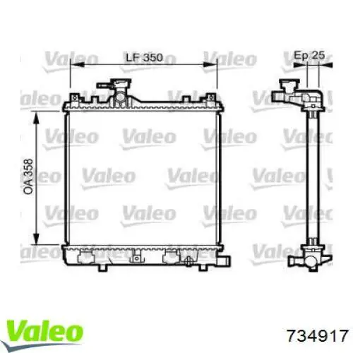 Радиатор 734917 VALEO