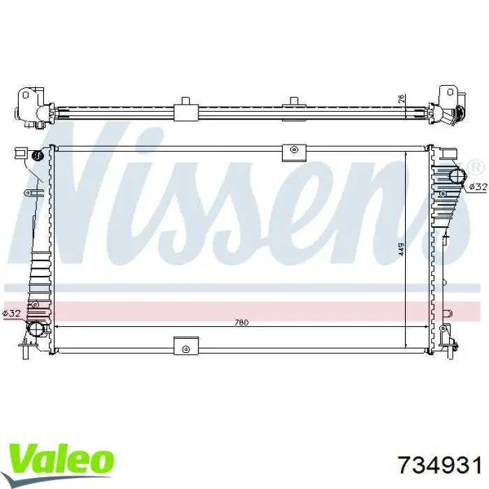 Радиатор 734931 VALEO