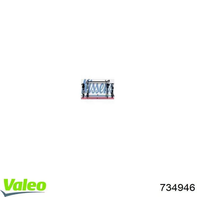 Радиатор охлаждения двигателя VALEO 734946 цена, от 86.14 USD