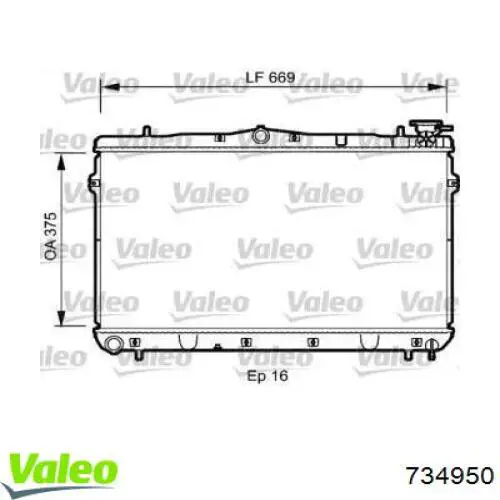 Радиатор 734950 VALEO