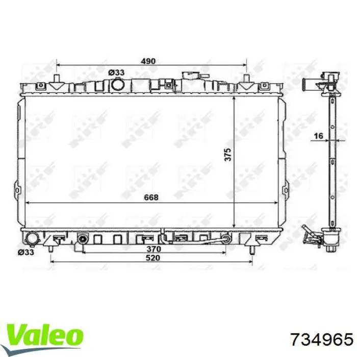 Радиатор 734965 VALEO