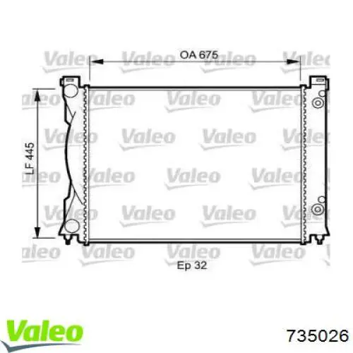 Радиатор 735026 VALEO