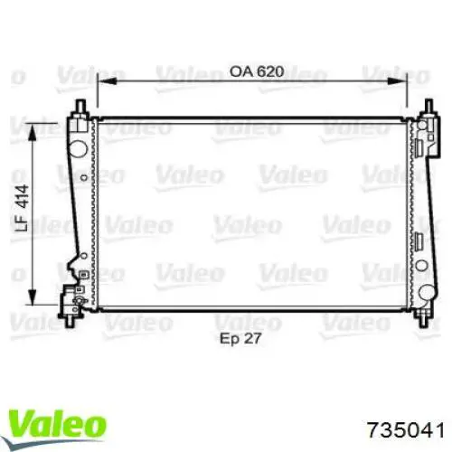 Радиатор 735041 VALEO