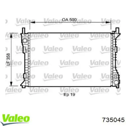 Радиатор 735045 VALEO