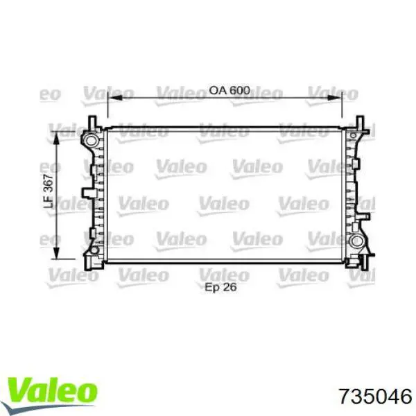 Радиатор 735046 VALEO