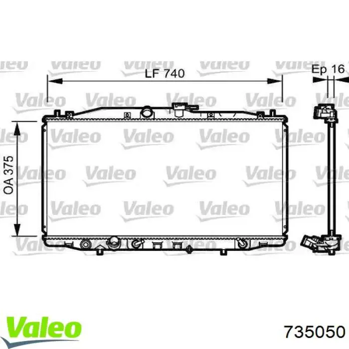 Радиатор 735050 VALEO