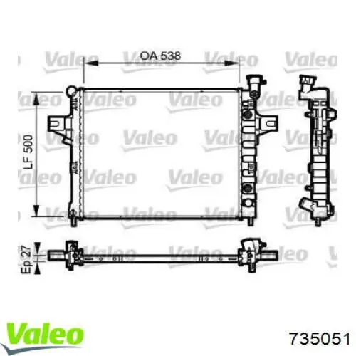 Радиатор 735051 VALEO