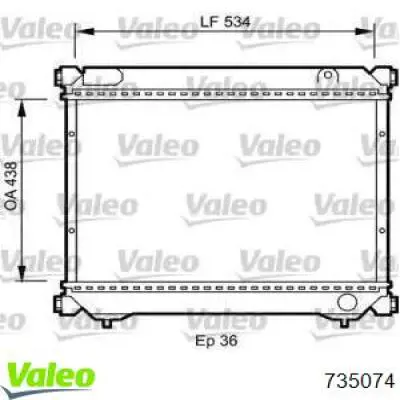 Радиатор 735074 VALEO