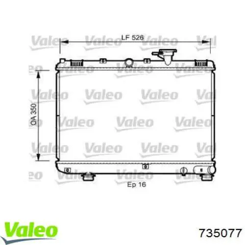 Радиатор 735077 VALEO