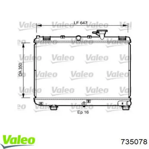 Радиатор 735078 VALEO