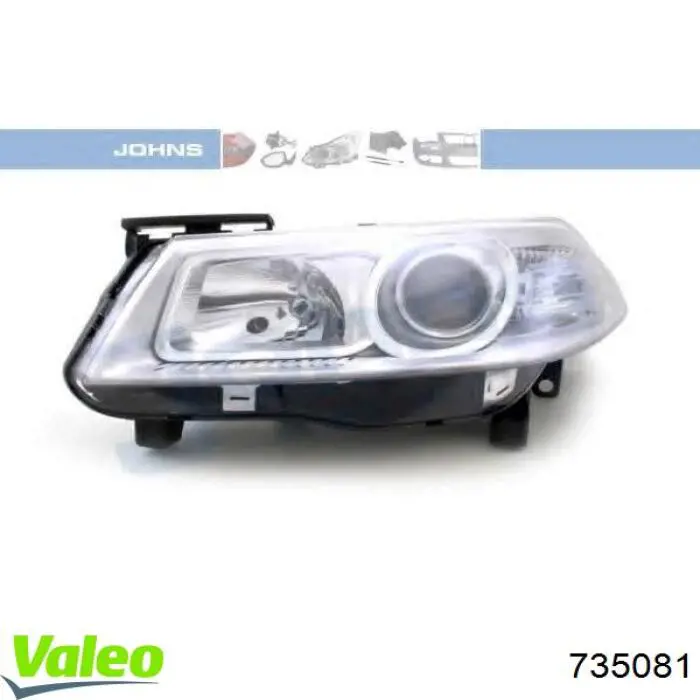 Радиатор 735081 VALEO