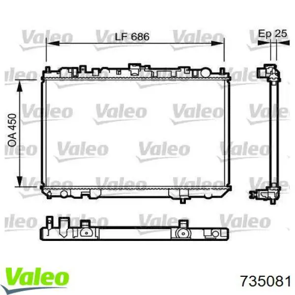 Радиатор 735081 VALEO